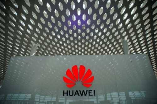 Huawei подала иск к Министерству торговли США из-за изъятого оборудования
