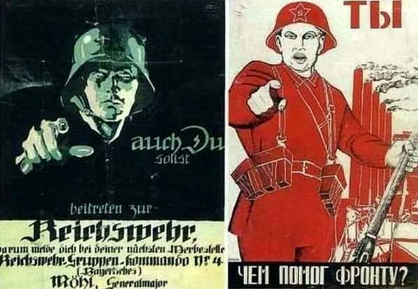 Нацисты и коммунисты убили 14 миллионов. Русские и немцы пострадали меньше всех