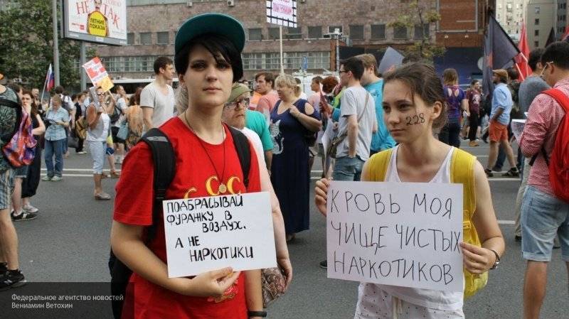 Фрик-митинг "за Голунова" прошел мирно благодаря разумному подходу правительства Москвы