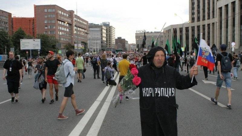 «Защитники Голунова» выпустили пар на митинге в Москве