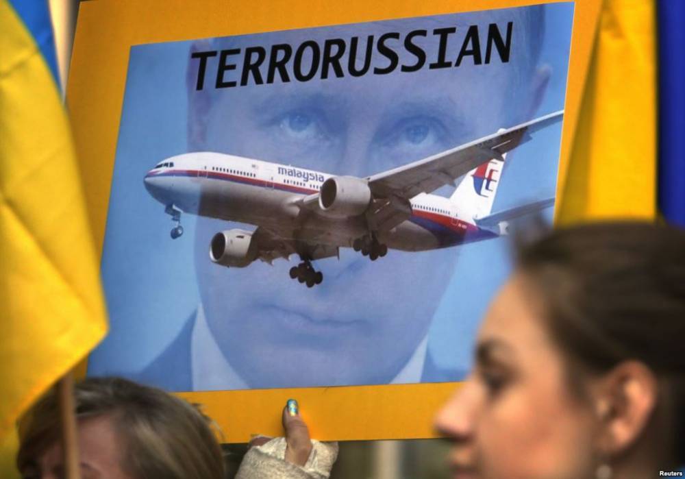 Родственники жертв сбитого русскими МН17 требуют не допустить возвращения РФ в ПАСЕ