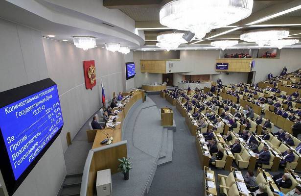 В Госдуме оценили слова Климкина о «новой волне давления» на Россию