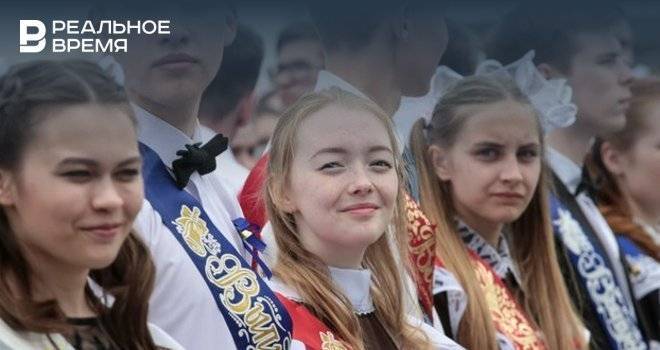 В Казани впервые пройдет общегородской выпускной