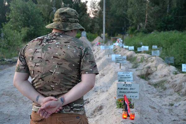 «Дело Лесника»: за что СБУ убила патриота Украины