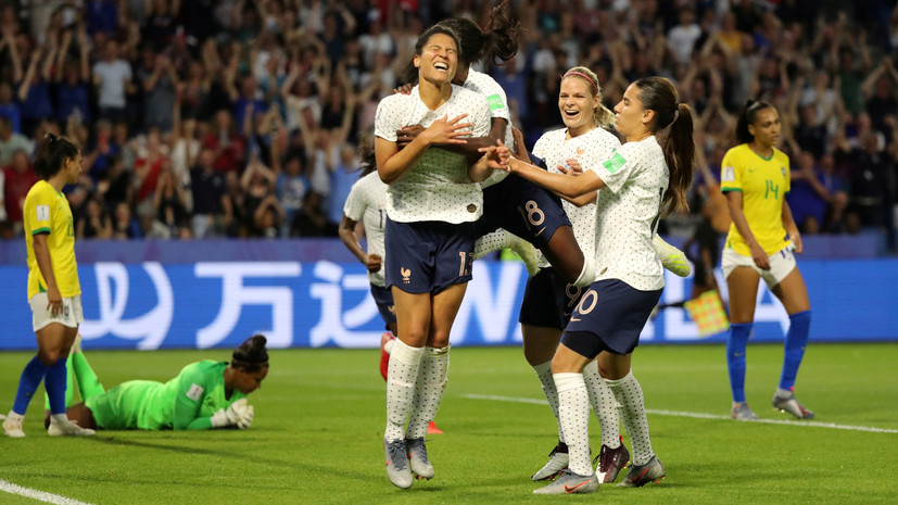 Женская сборная Франции победила Бразилию и вышла в четвертьфинал ЧМ-2019