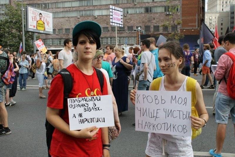 Депутат Водолацкий объяснил, почему люди не пришли на фрик-митинг «в защиту Голунова»
