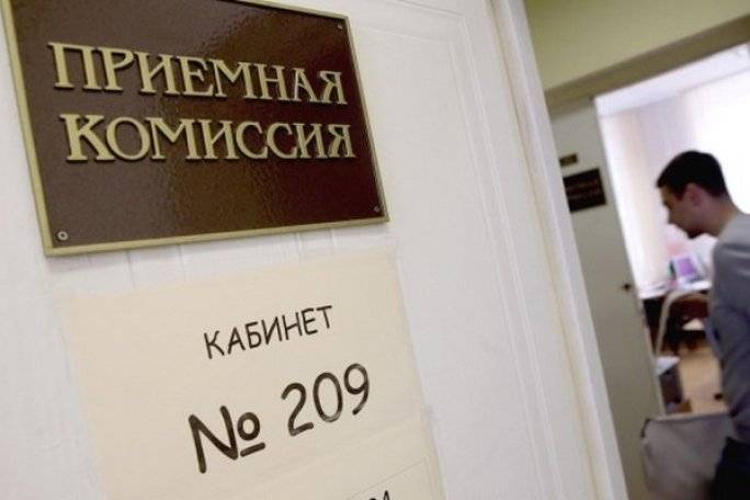 В России могут сократить бюджетные места в вузах