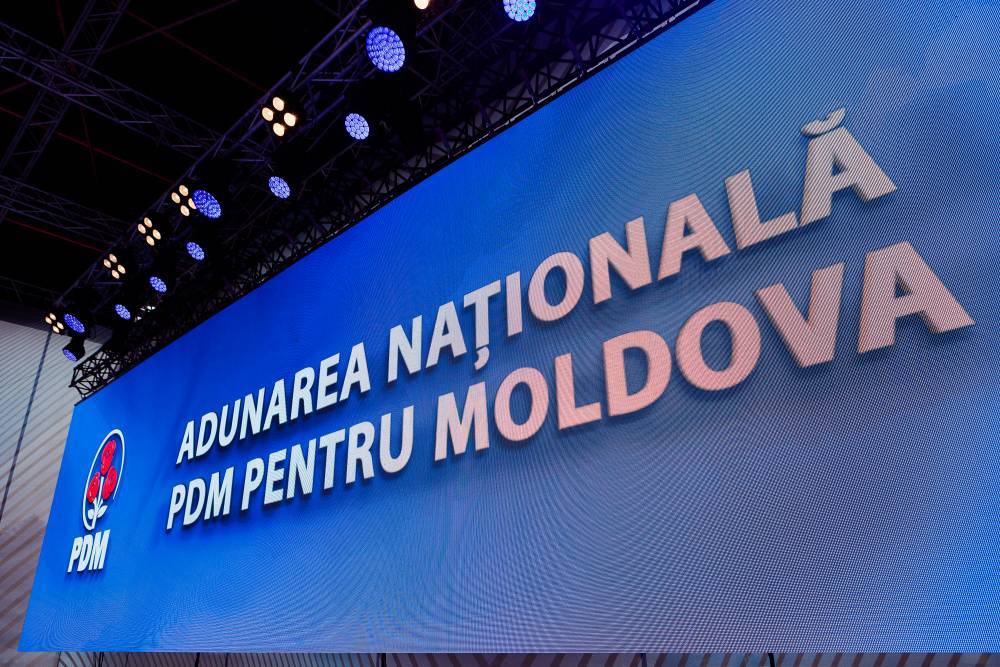 Молдавский политолог призвал объявить Демократическую партию вне закона