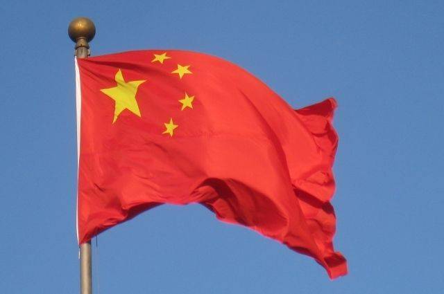 В МИД КНР требуют от США прекратить давление на иностранные компании