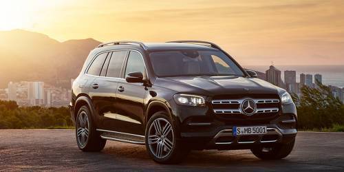 Mercedes назвал российские цены на внедорожник GLS нового поколения :: Autonews