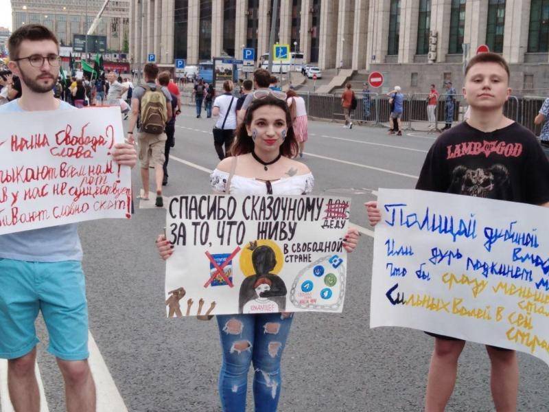 "Общество требует справедливости": один большой митинг и много маленьких