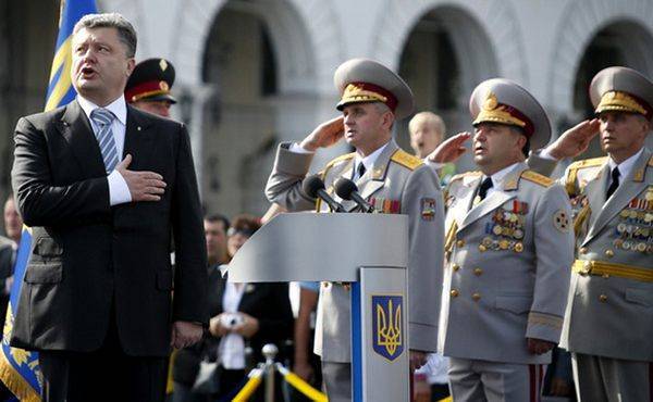 Срыв работы украинской «оборонки»: некомпетентность или предательство?