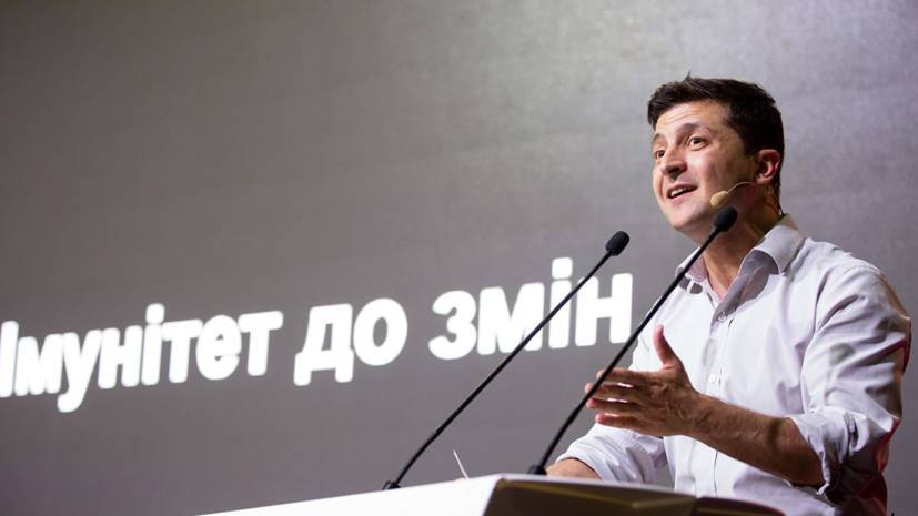 Команда Зеленского назвала 20 достижений президента за месяц работы