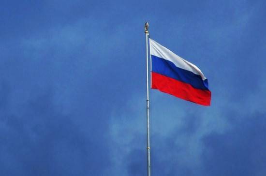 «Молодая гвардия» предложила создать в России площадь государственного флага