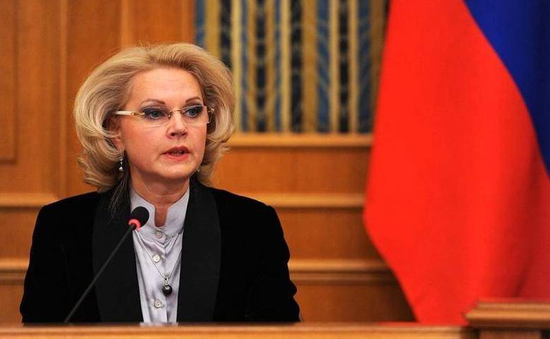 Голикова опровергла информацию о сокращении бюджетных мест в вузах