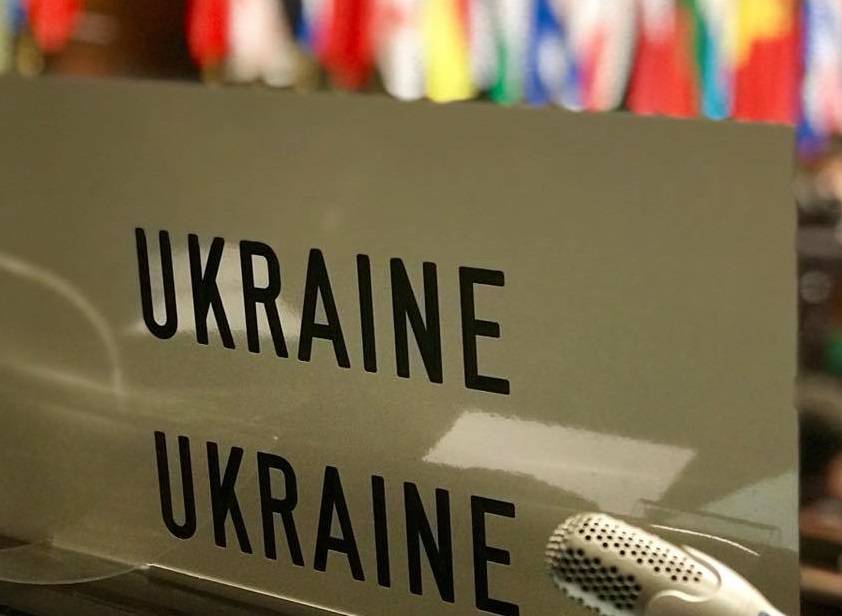 Во Львове проходит заседание Межпарламентского совета Украина — НАТО
