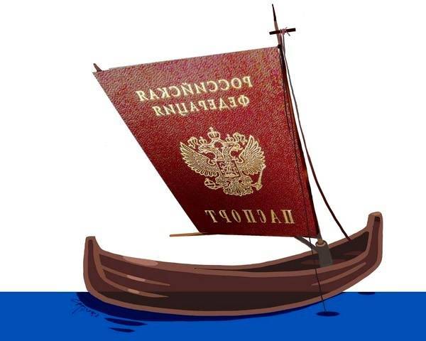 «ЛДНР»: паспортный стон