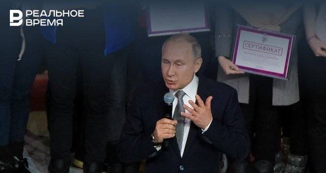 Путин рассказал о решении возродить праздник «Алые паруса» в 2005 году
