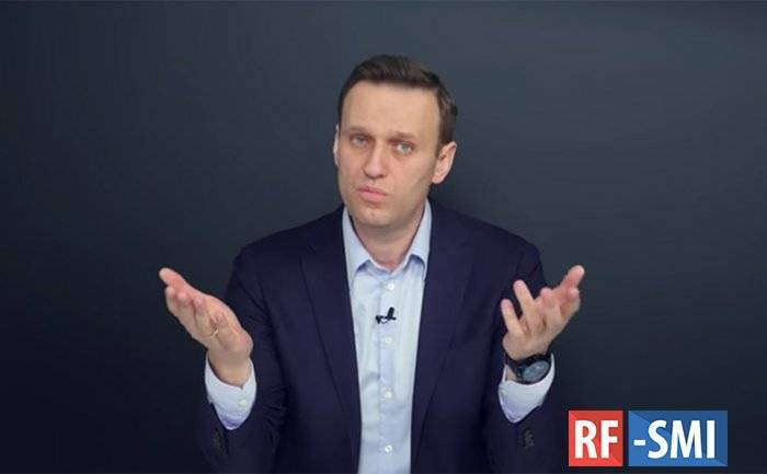 Навальный «пристегнулся» к грузинским радикалам и подстрекает к беспорядкам в РФ
