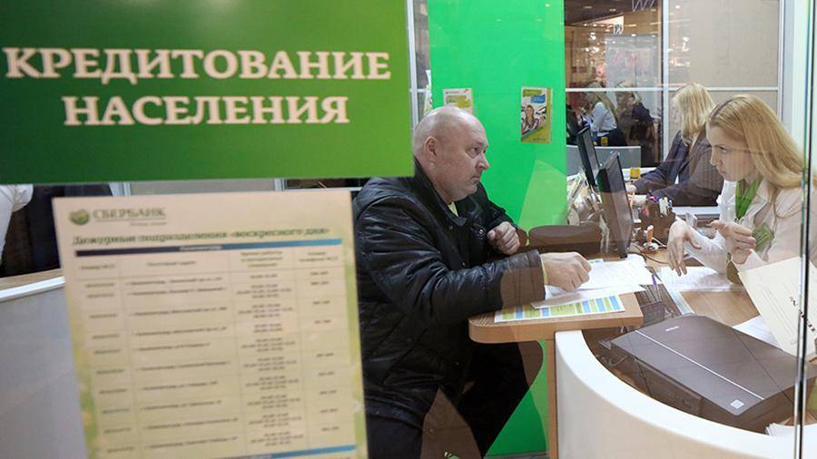 В апреле россияне взяли автокредитов на рекордную сумму