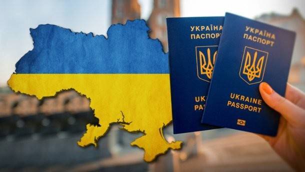 В Украине подорожает изготовление ID-карт и загранпаспортов