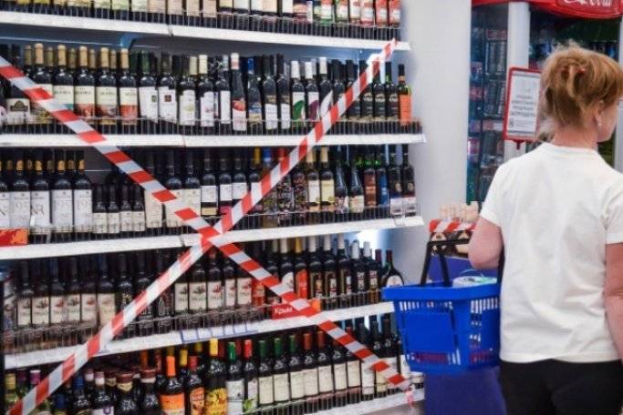 В Башкирии в День молодежи вновь запретят продажу алкоголя