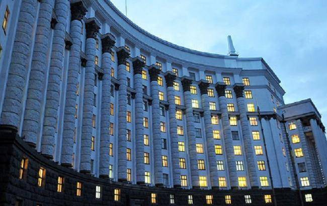 Операция «Ликвидация»: на Украине станет меньше министерств | Политнавигатор
