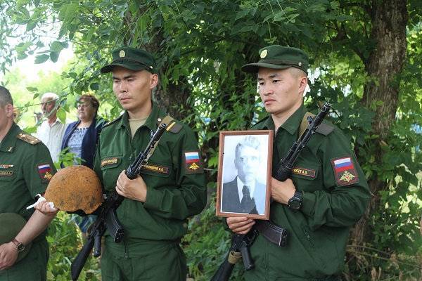 В Брянской области перезахоронили героя ВОВ, найденного под Смоленском