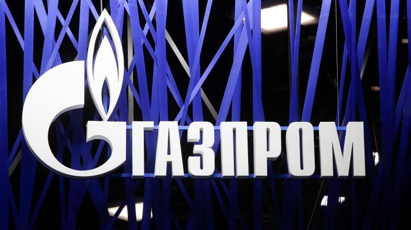 Киев назвал условие отказа от судебных тяжб с "Газпромом"