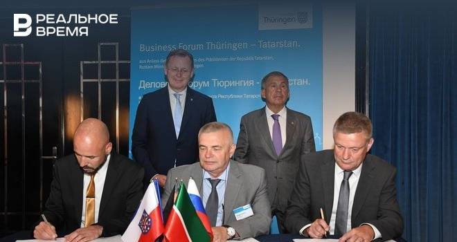 Татарстанские и тюрингские компании подписали ряд соглашений о сотрудничестве