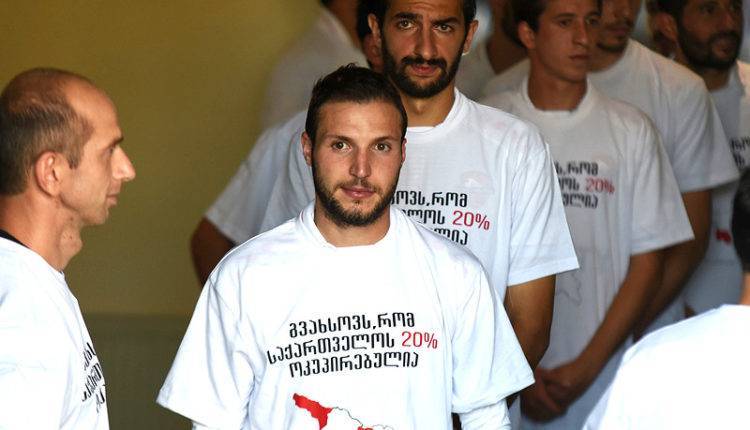 Грузинских футболистов не накажут за антироссийские лозунги