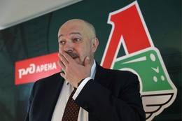 Глава РФС высказался об антироссийской акции грузинских футболистов