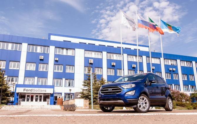 Ford продаст на торгах заводы во Всеволожске и Набережных Челнах