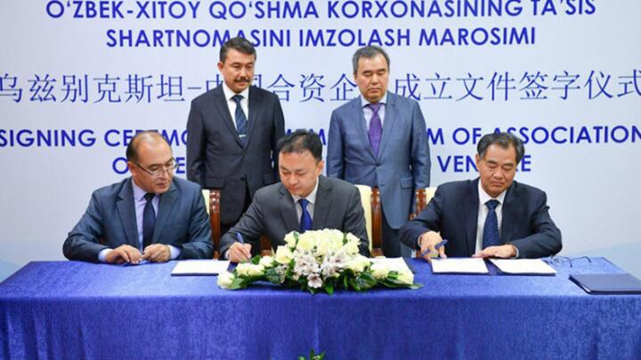 1 млрд. долларов инвестируют китайские компании в развитие цифровой инфраструктуры Узбекистана