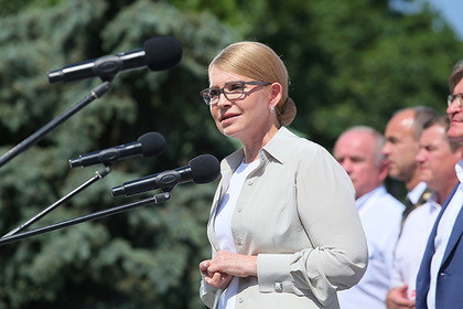 Тимошенко назвала условие поддержки Зеленского