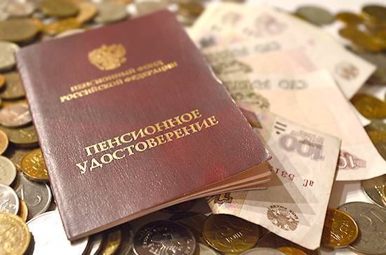 Назначать пенсии в Крыму может стать удобнее