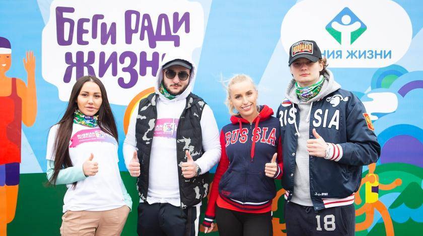 В Москве пройдет благотворительный забег ради спасения жизни