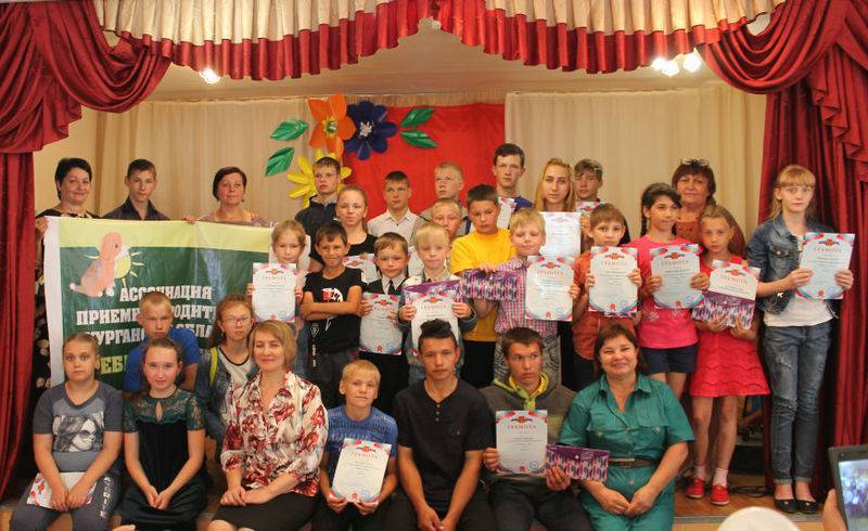 В Зауралье подведены итоги областного творческого конкурса «Ребёнок в семье»