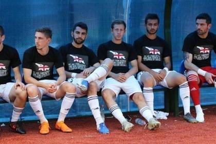 Федерация футбола Грузии отреагировала на антироссийскую акцию футболистов