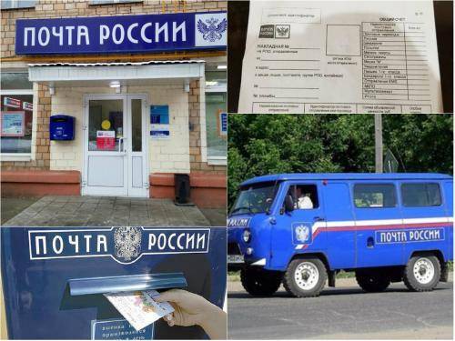 «Где мои извещения?»: Клиентка «Почты России» может остаться без мебели из-за халатности сотрудников