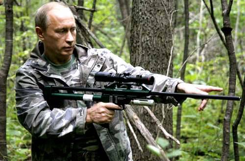 Путин. Проект «Украина»