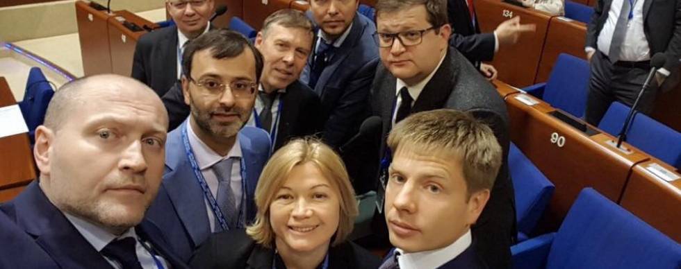 Украинская делегация собралась на выход из ПАСЕ | Политнавигатор