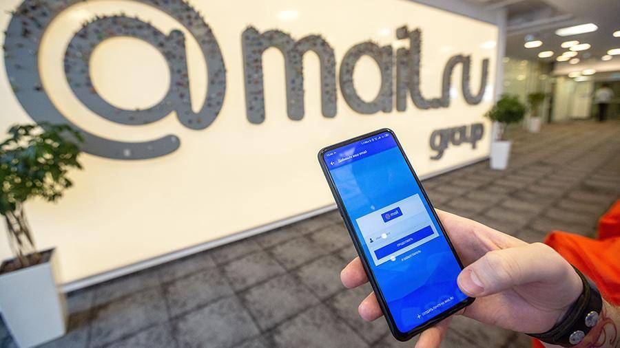 Mail.ru откажется от паролей для входа в почтовый ящик