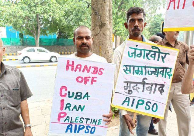 В Индии организован протест против визита госсекретаря США