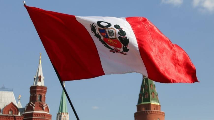 Министр обороны Перу скончался во время рабочей поездки