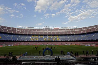«Барселона» повесила на резервиста ценник в 100 миллионов евро