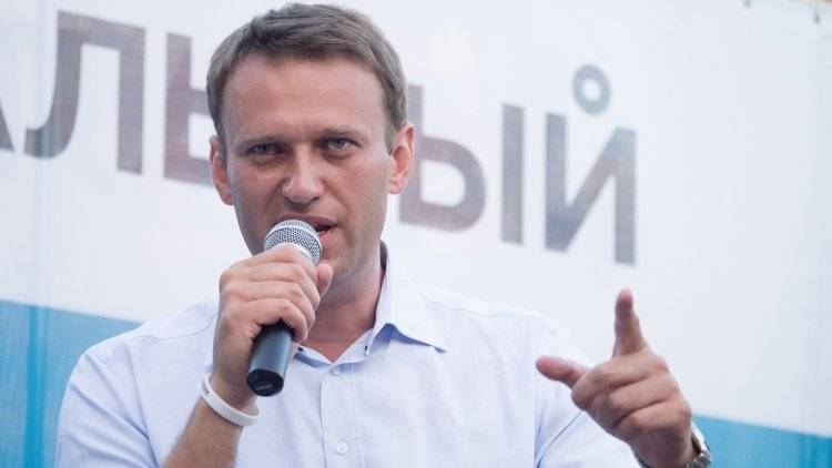Навальный решил заработать на фейке о сборе подписей в Петербурге