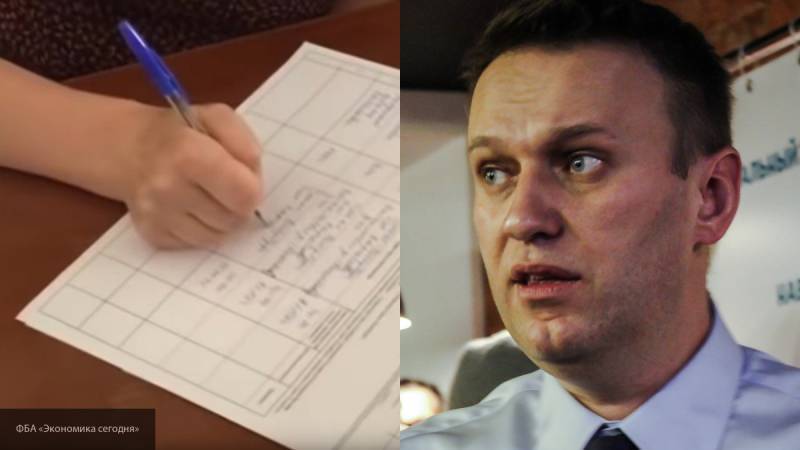 Фейки о сборе подписей в Петербурге показывают проплаченность Навального