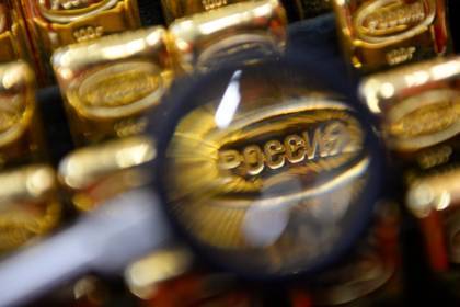 Цена на золото побила многолетний рекорд