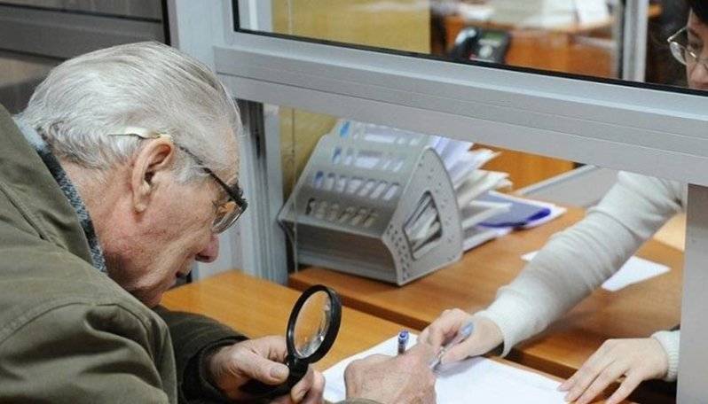 В России пенсии и соцвыплаты защитят от взыскания